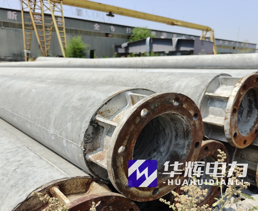 永善18米水泥电线杆